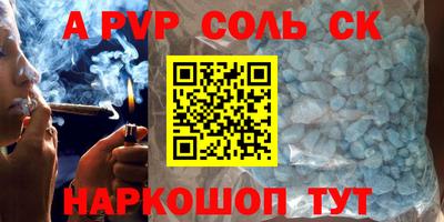 бутират Туймазы