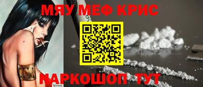 твердый Тула