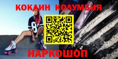 mdpv Тара
