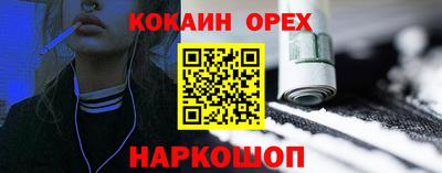 твердый Тула