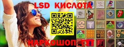 MDMA Тверь