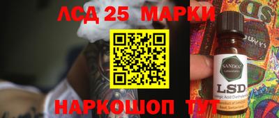 бутират Туймазы