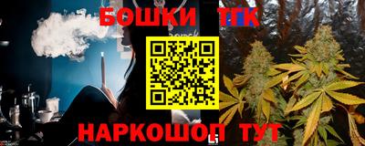 MDMA Тверь