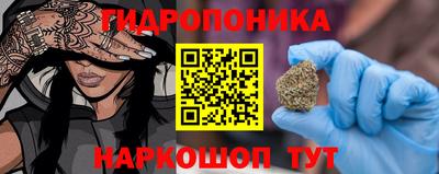 спиды Тулун