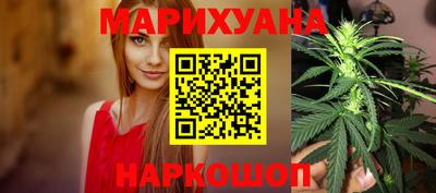 бутират Туймазы
