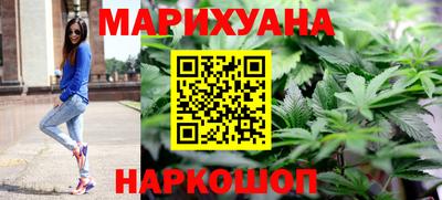 молекула духа Татарск