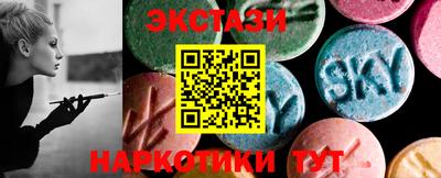 бутират Туймазы