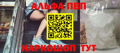 mdpv Тара