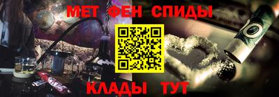 бутират Туймазы