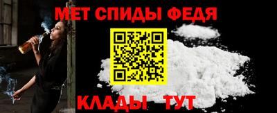 MDMA Тверь