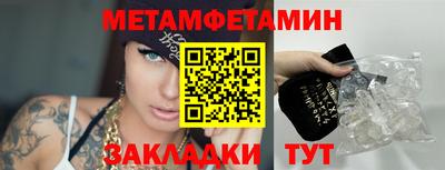 MDMA Тверь