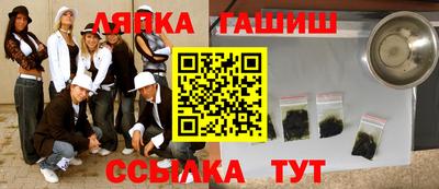 mdpv Тара