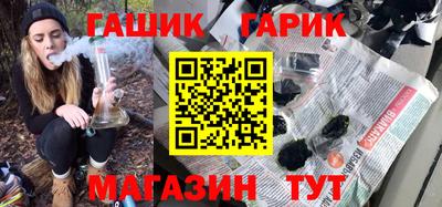 твердый Тула