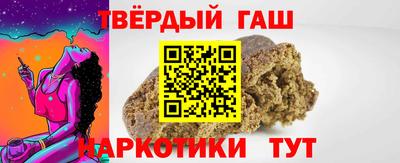 твердый Тула