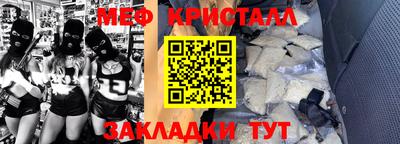 MDMA Тверь