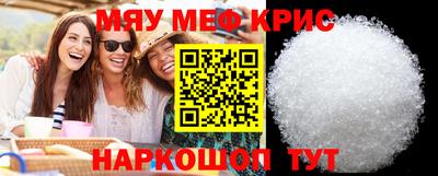 бутират Туймазы