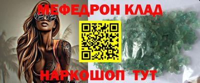 MDMA Тверь