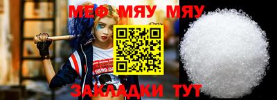 MDMA Тверь