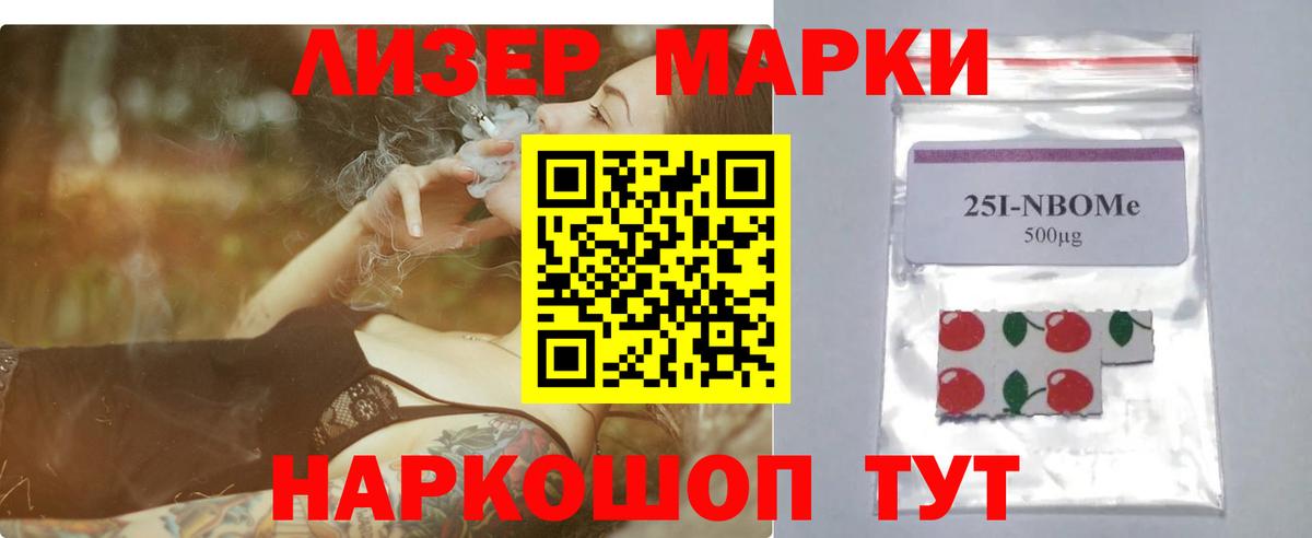 ЛСД экстази кислота  Вход с VPN  Богородицк 